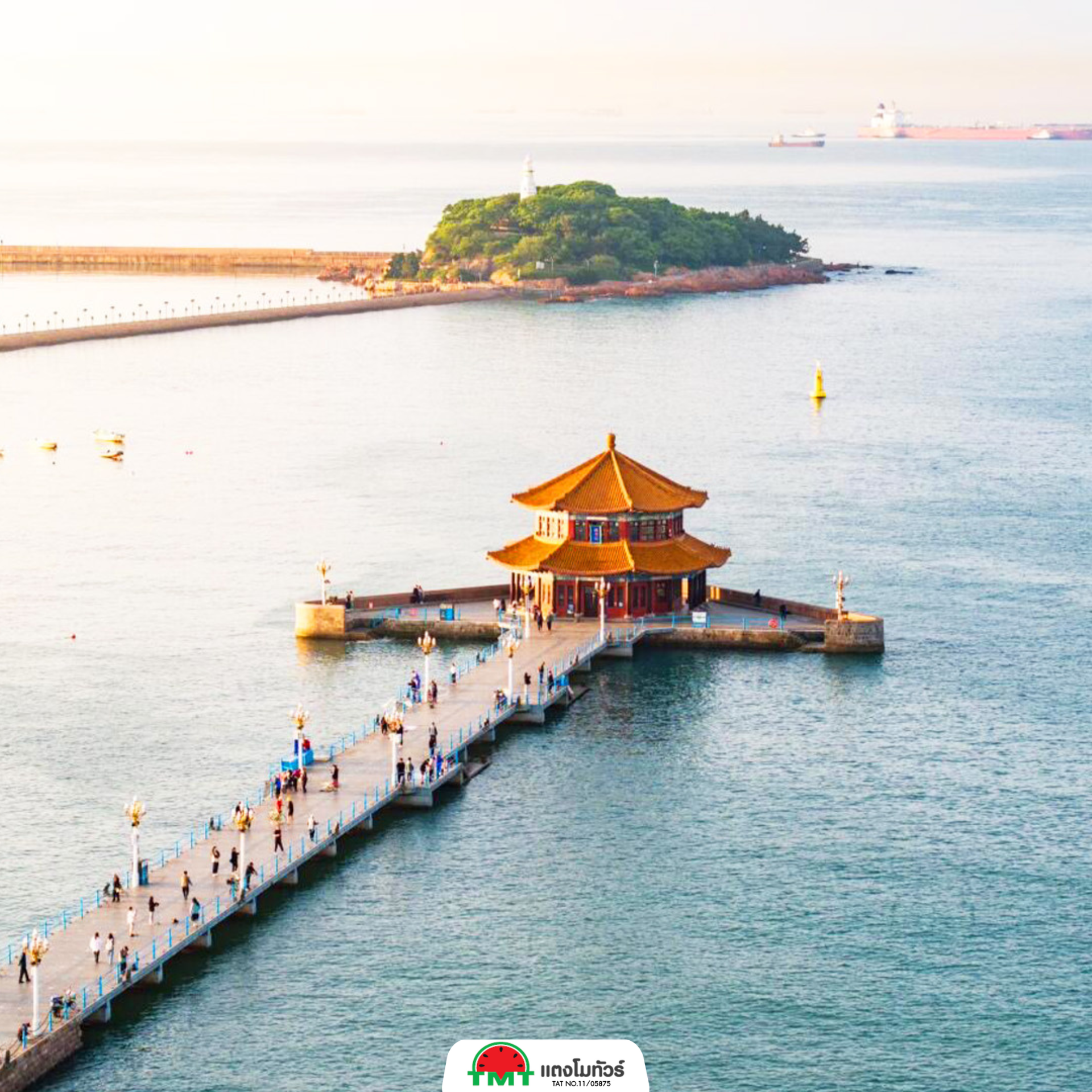 สัมผัสเสน่ห์เมืองชายทะเลจีนแบบคลาสสิก