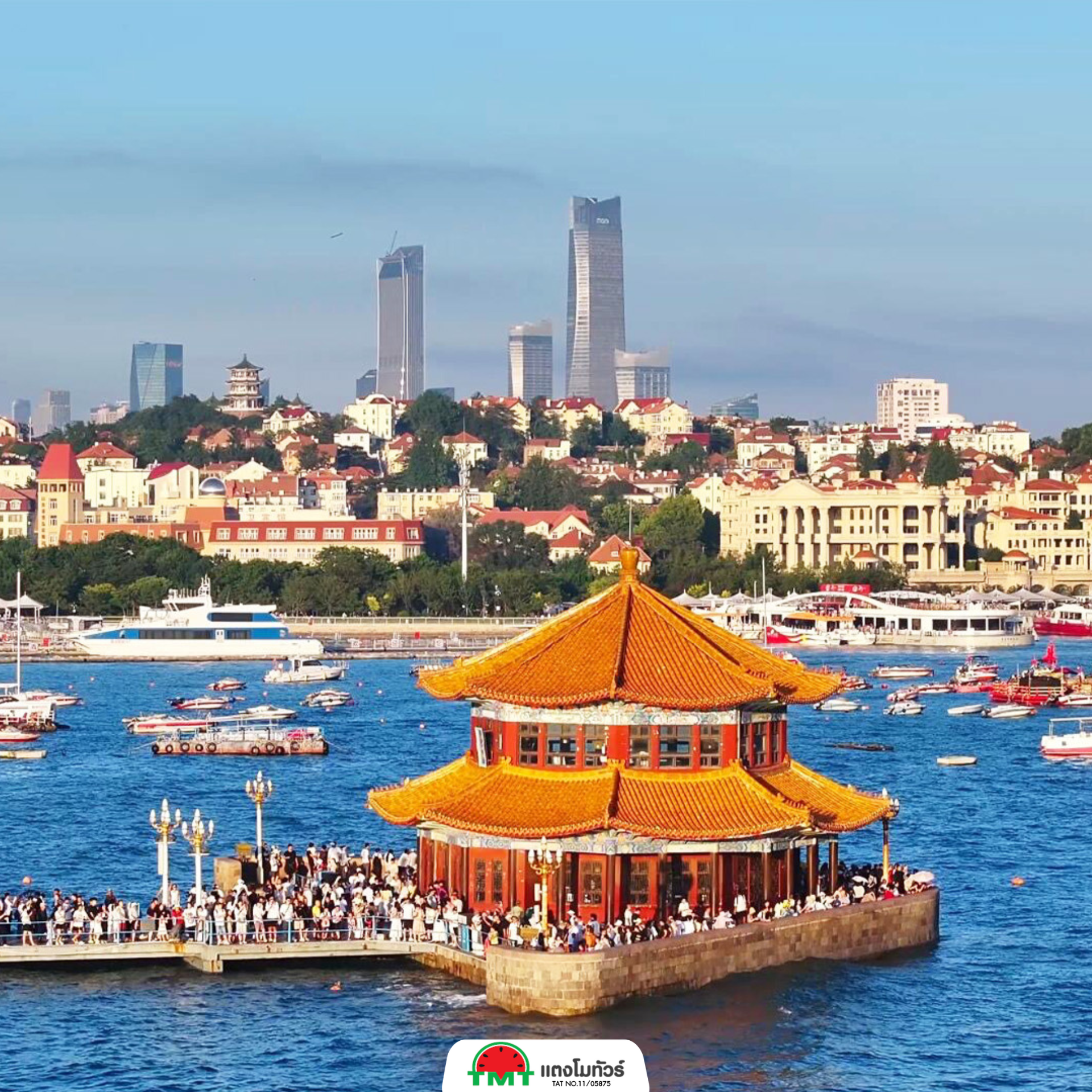 สัมผัสเสน่ห์เมืองชายทะเลจีนแบบคลาสสิก