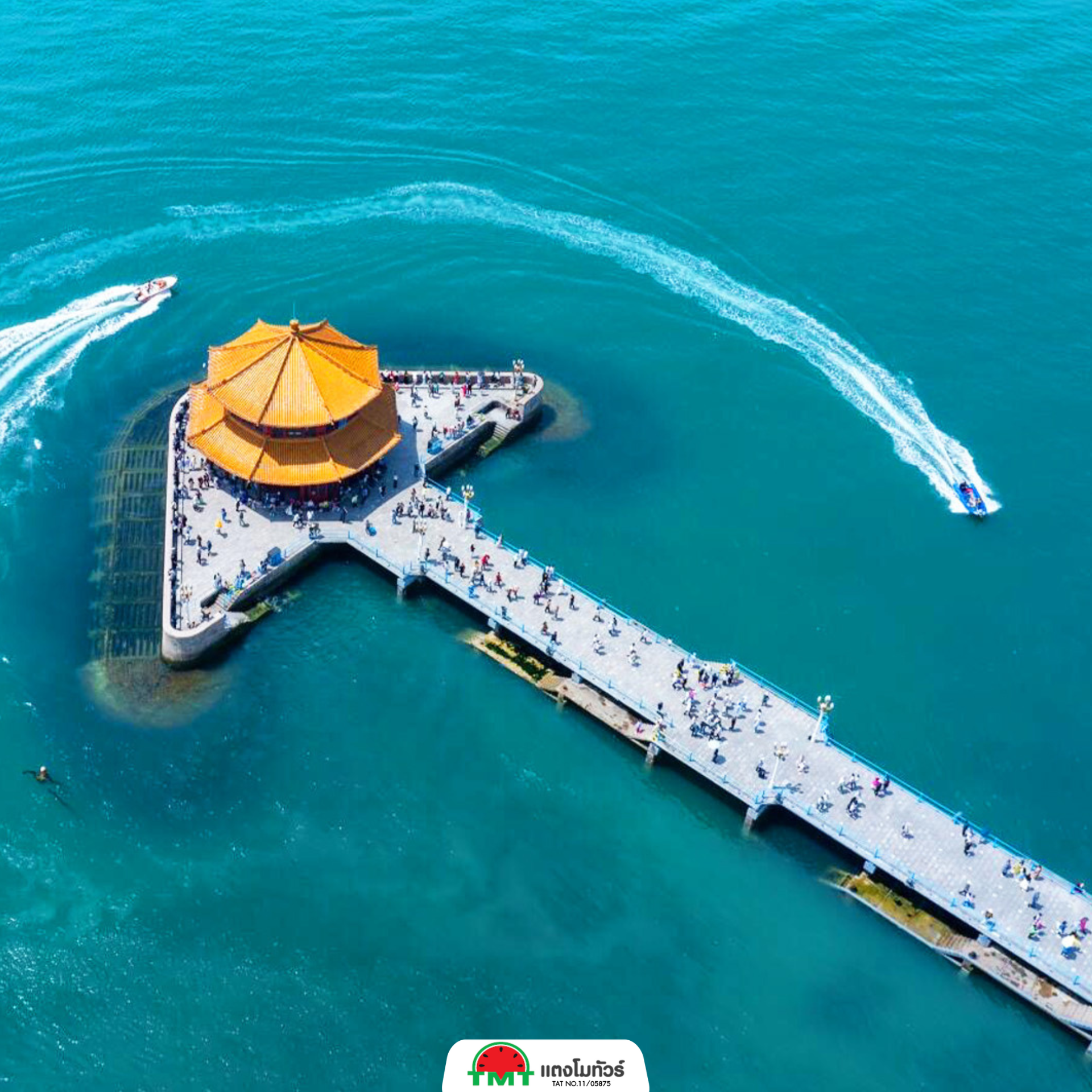 สัมผัสเสน่ห์เมืองชายทะเลจีนแบบคลาสสิก