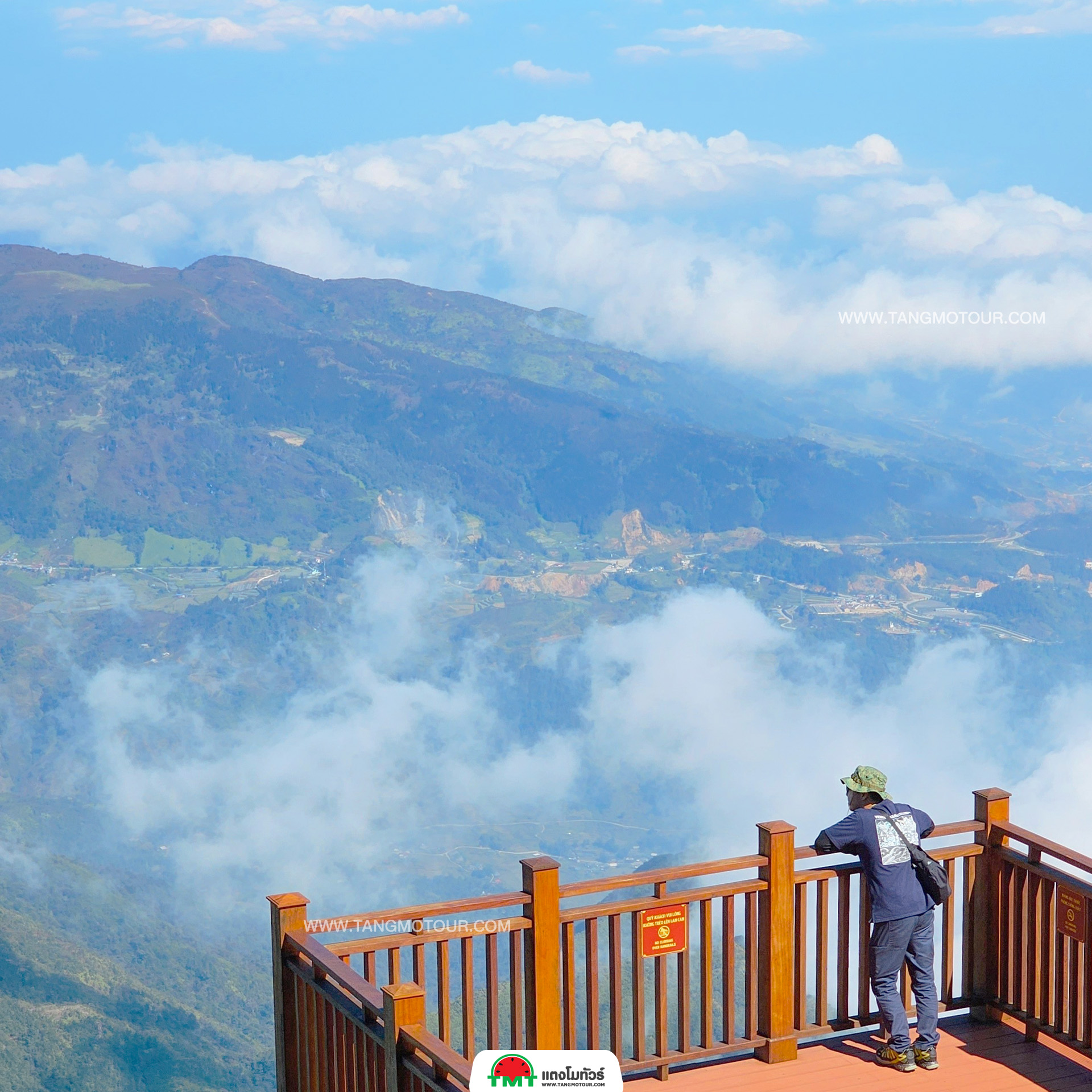  ยอดเขาฟานซีปัน หลังคาแห่งอินโดจีน