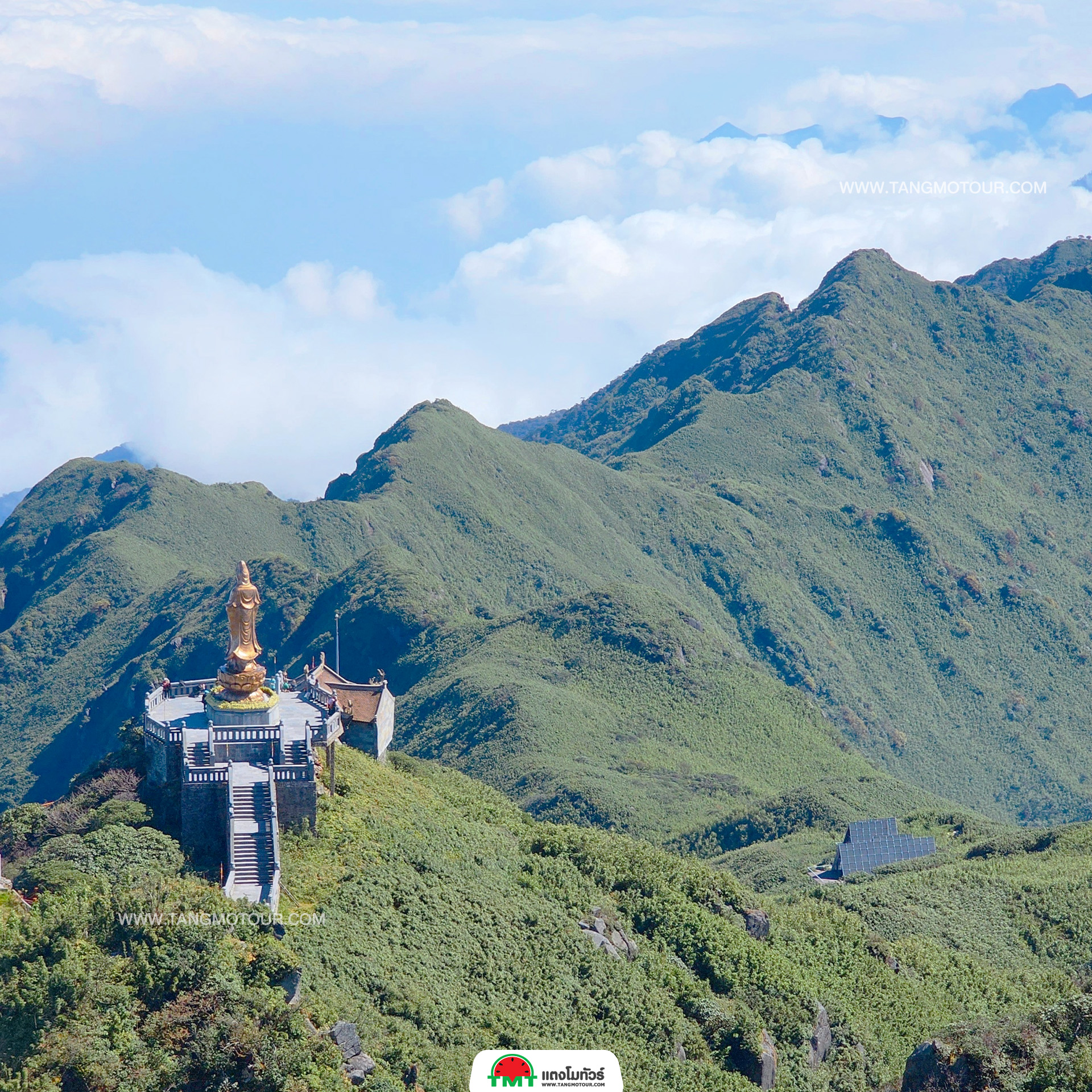  ยอดเขาฟานซีปัน หลังคาแห่งอินโดจีน