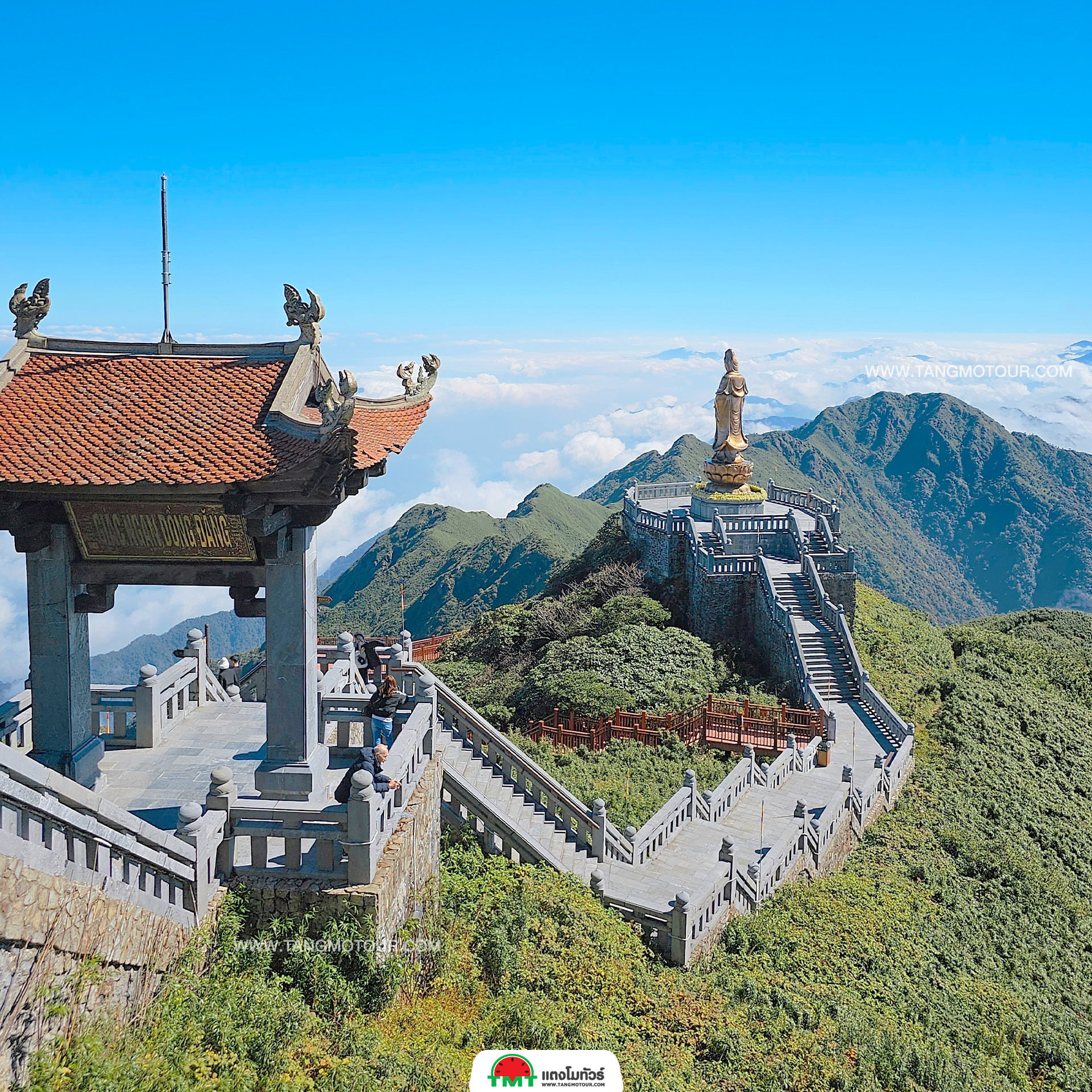  ยอดเขาฟานซีปัน หลังคาแห่งอินโดจีน