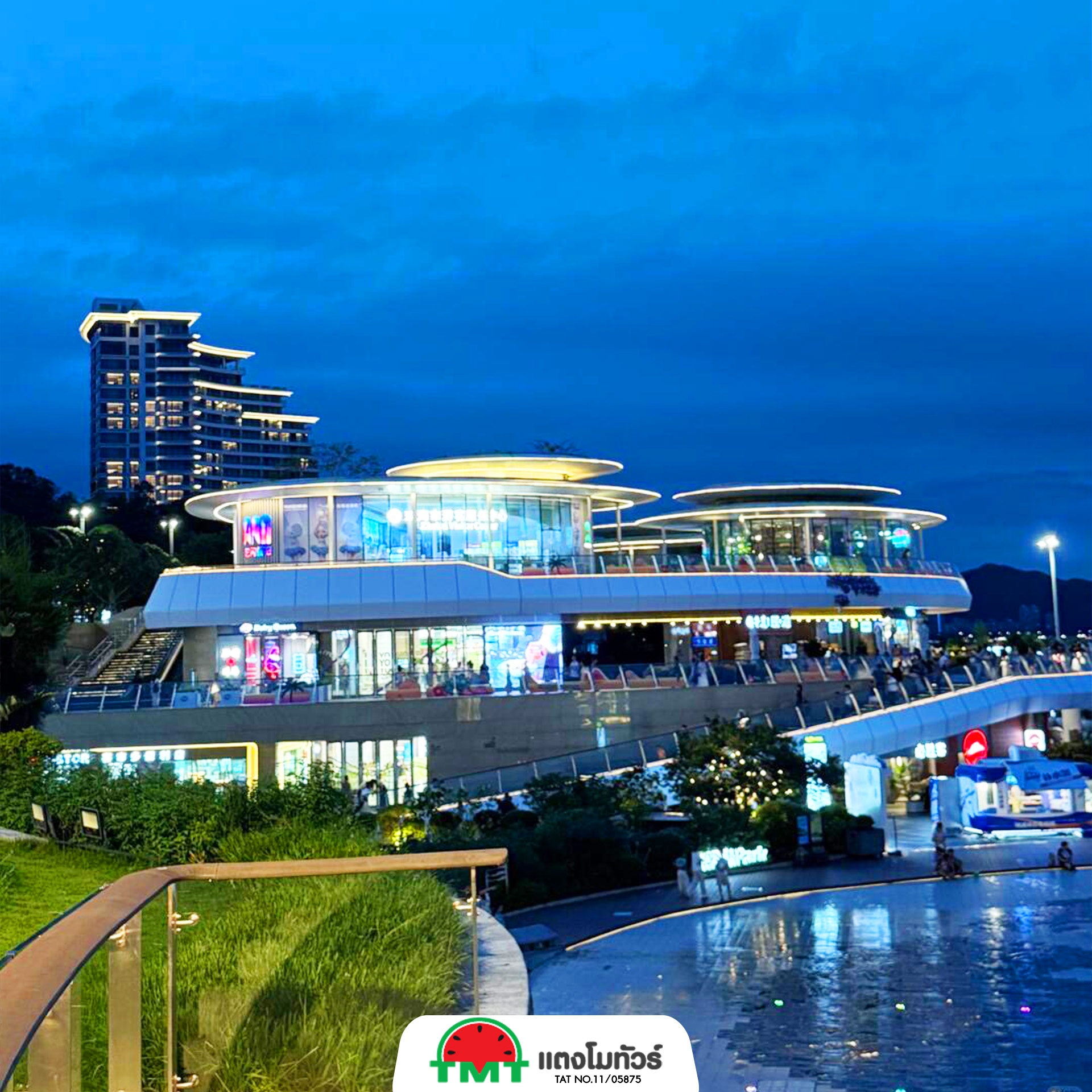 มุมชมเมืองยามค่ำคืนของหางโจว