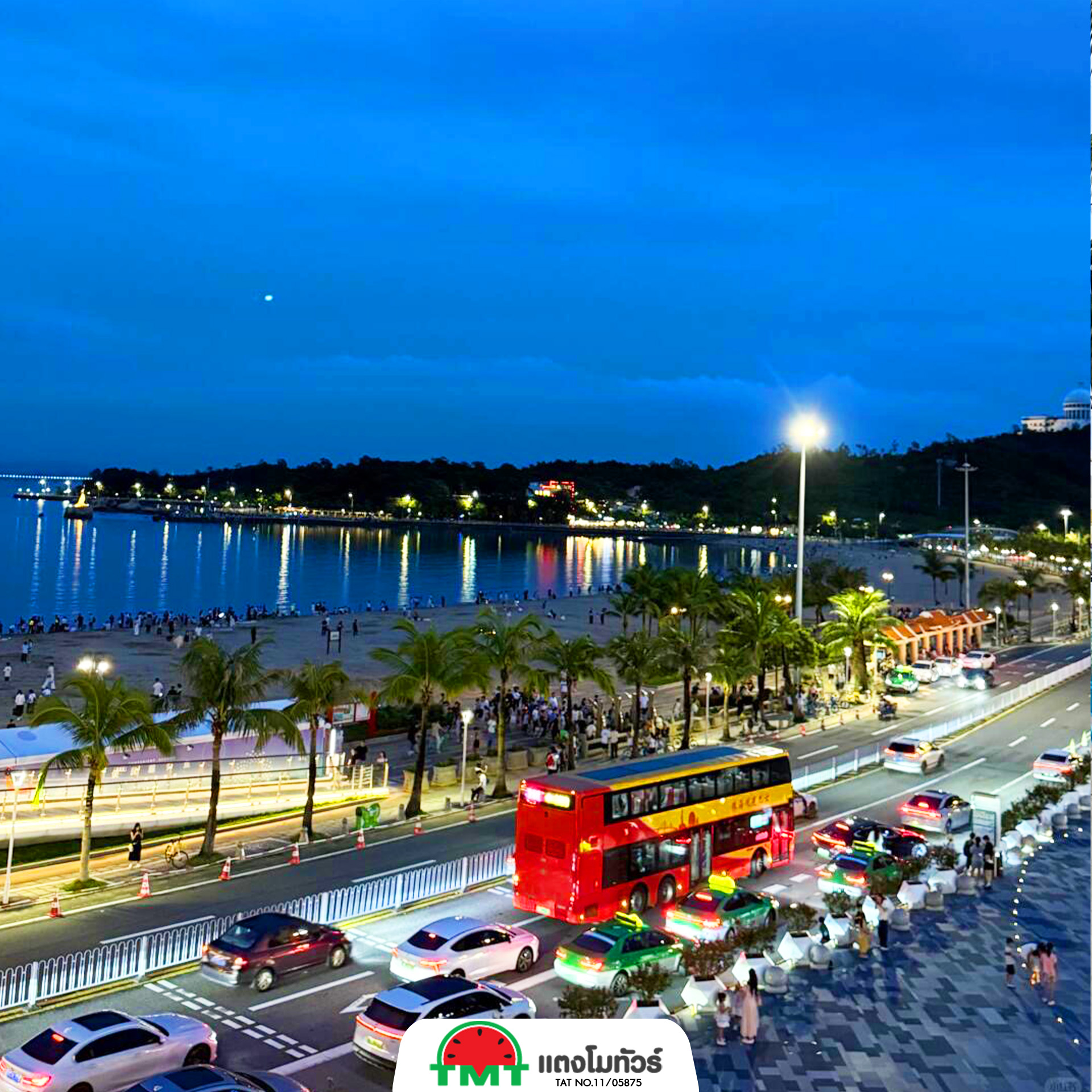 มุมชมเมืองยามค่ำคืนของหางโจว