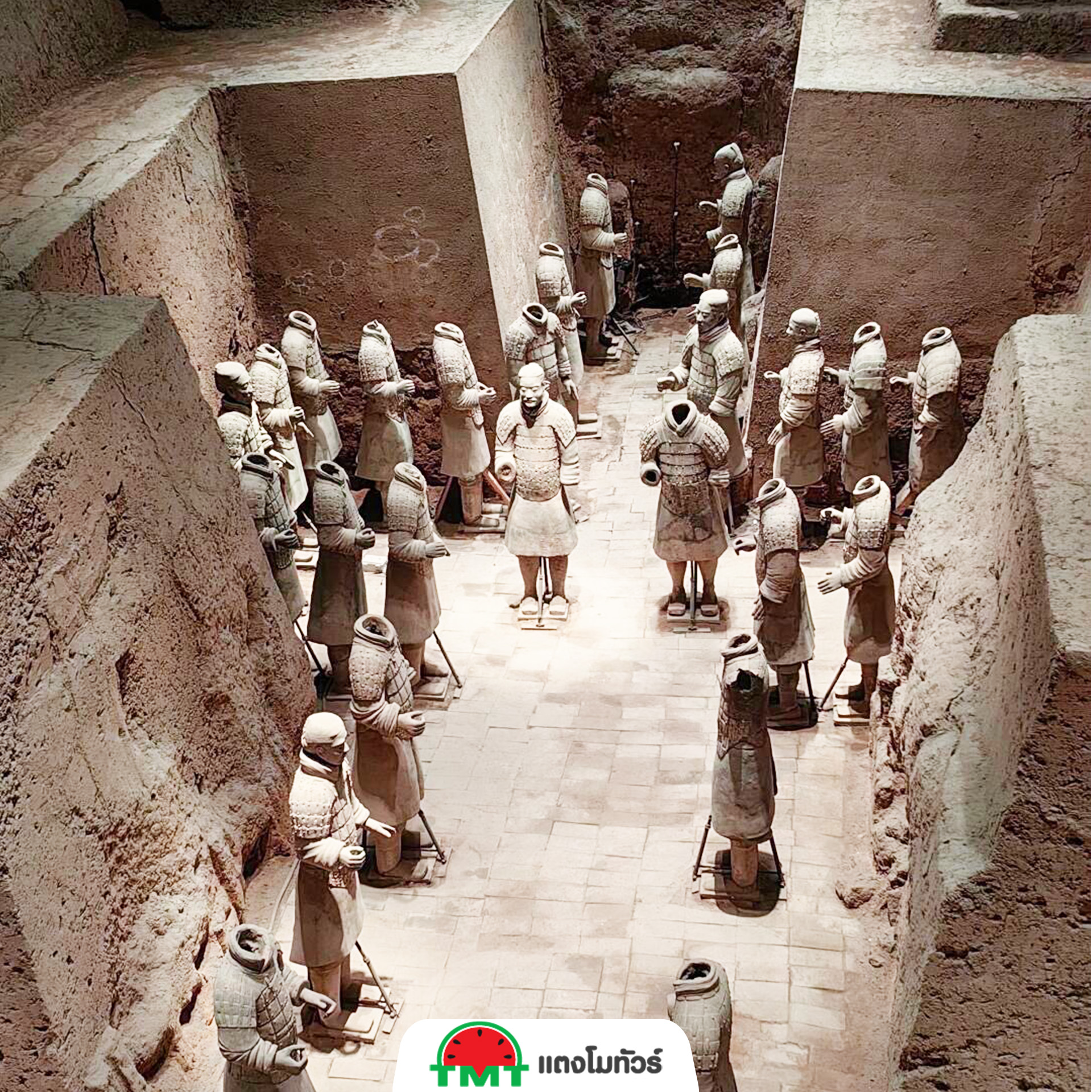 มรดกโลกแห่งเมืองซีอาน