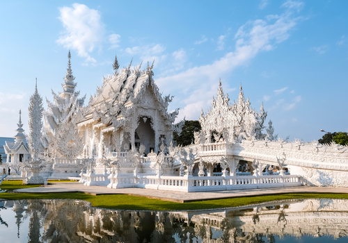 เชียงราย